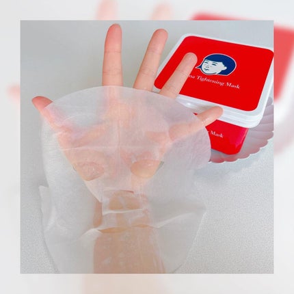 ひきしめマスク /毛穴撫子/シートマスク・パックを使ったクチコミ(4枚目)