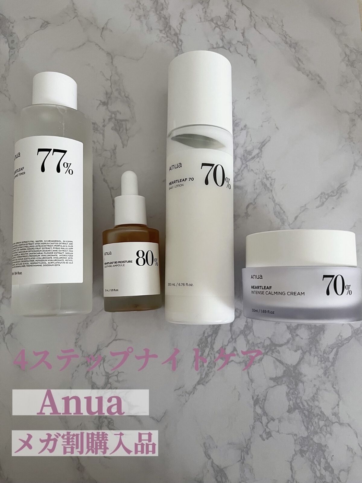 ドクダミ 77 スージングトナー/Anua/化粧水を使ったクチコミ（1枚目）