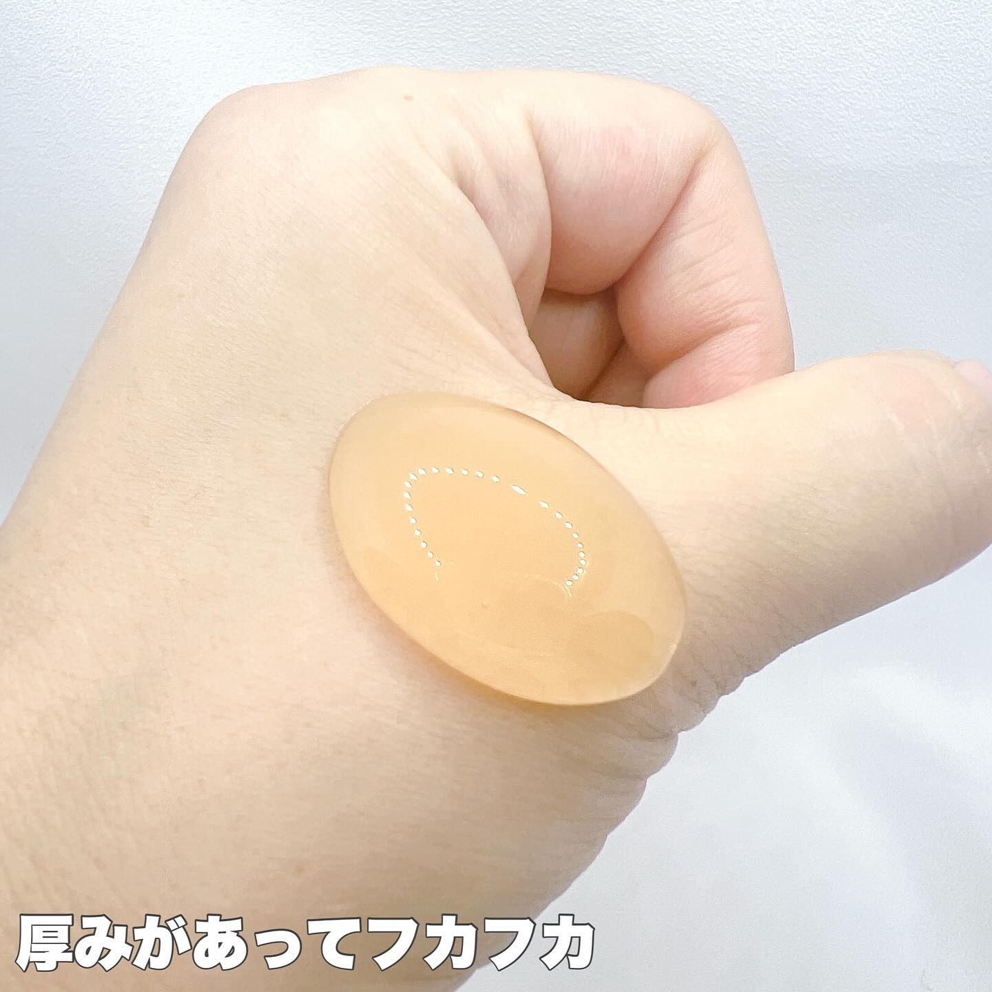 エスト クラリファイイング ジェル ウォッシュ/est/その他洗顔料を使ったクチコミ（2枚目）