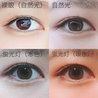 eye closet 1DAY（アイクローゼット ワンデー）/EYE CLOSET/ワンデー（１DAY）カラコンを使ったクチコミ（3枚目）