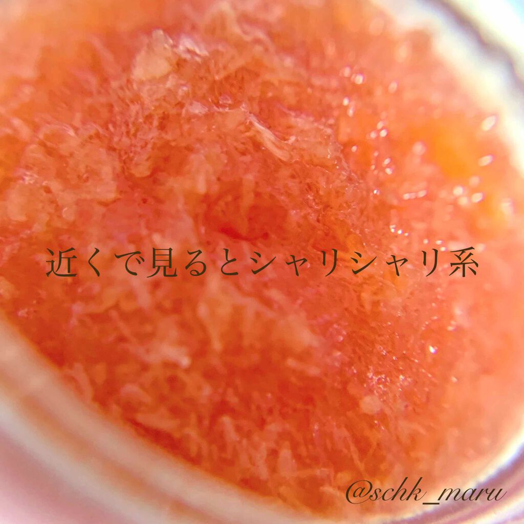 デリシャス&フルーティー リップスクラブ /L'OCCITANE/リップスクラブを使ったクチコミ(3枚目)