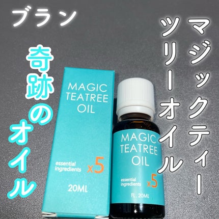 マジックティーツリーオイル/ブラン/フェイスオイルを使ったクチコミ(1枚目)