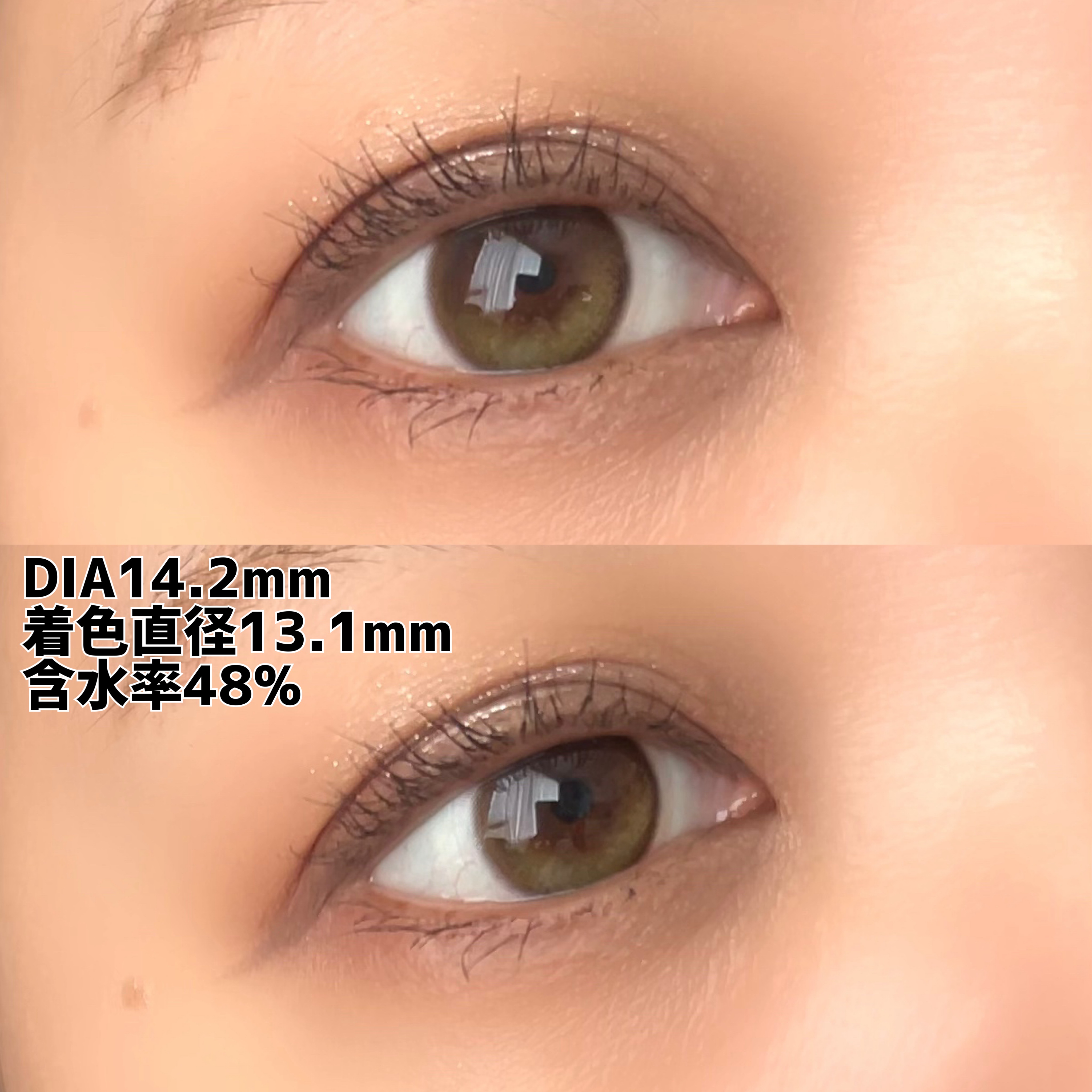 Eyelighter Glowy 1Day /OLENS/ワンデー（１DAY）カラコンを使ったクチコミ（3枚目）