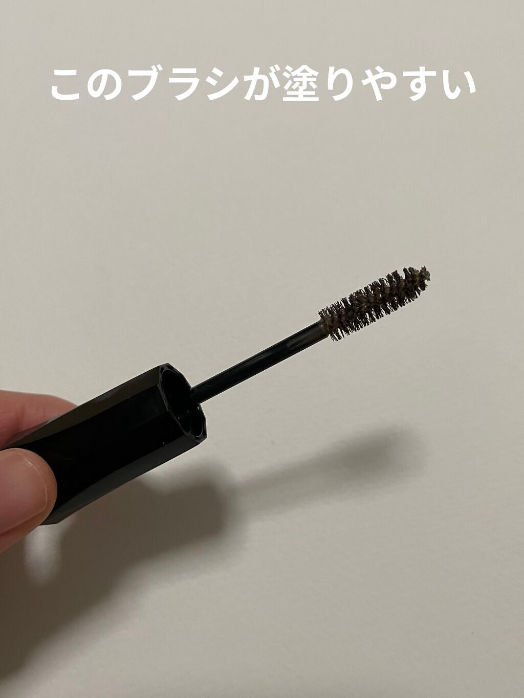 カラーリングアイブロウ/ヘビーローテーション/眉マスカラを使ったクチコミ(2枚目)