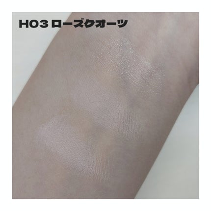 マルチファンクショナルハイライトパレット/INTO U/ハイライトを使ったクチコミ(3枚目)