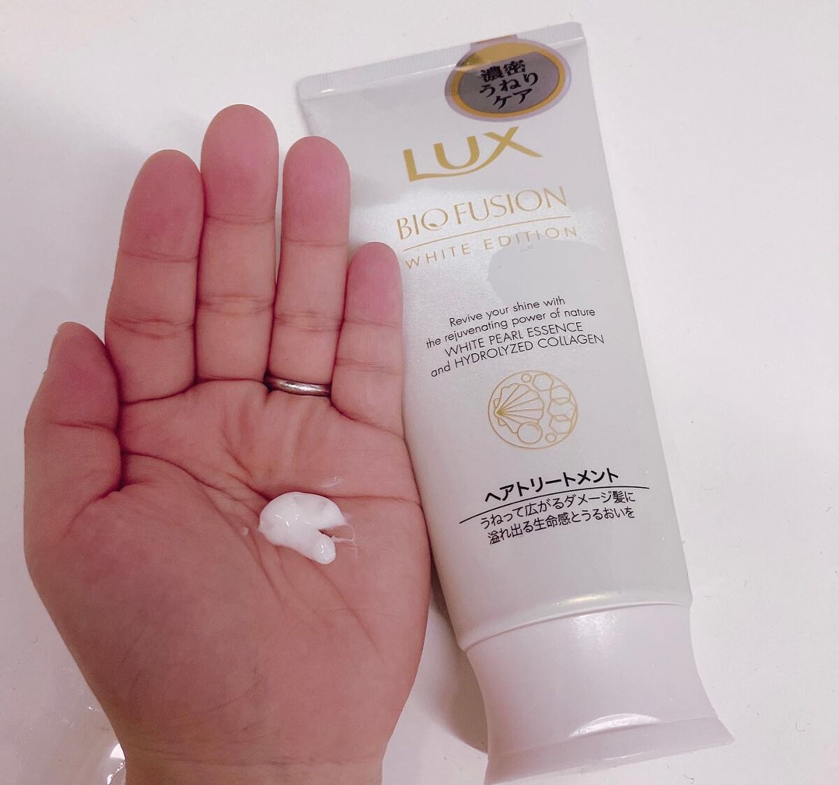 バイオフュージョン ダメージディフェンス バイタルリペア トリートメント/LUX/洗い流すヘアトリートメントを使ったクチコミ(4枚目)