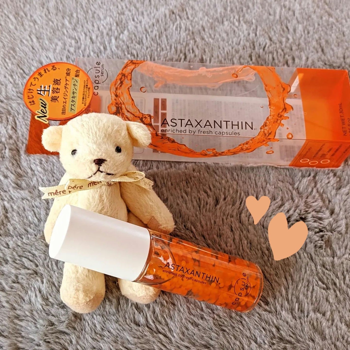 CPセラム A 美容液/カプセルセラム/美容液を使ったクチコミ(1枚目)