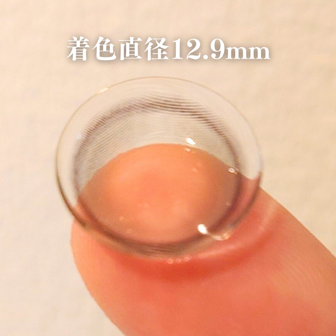 Double Tint 1day グレー/OLENS/カラーコンタクトレンズを使ったクチコミ（2枚目）