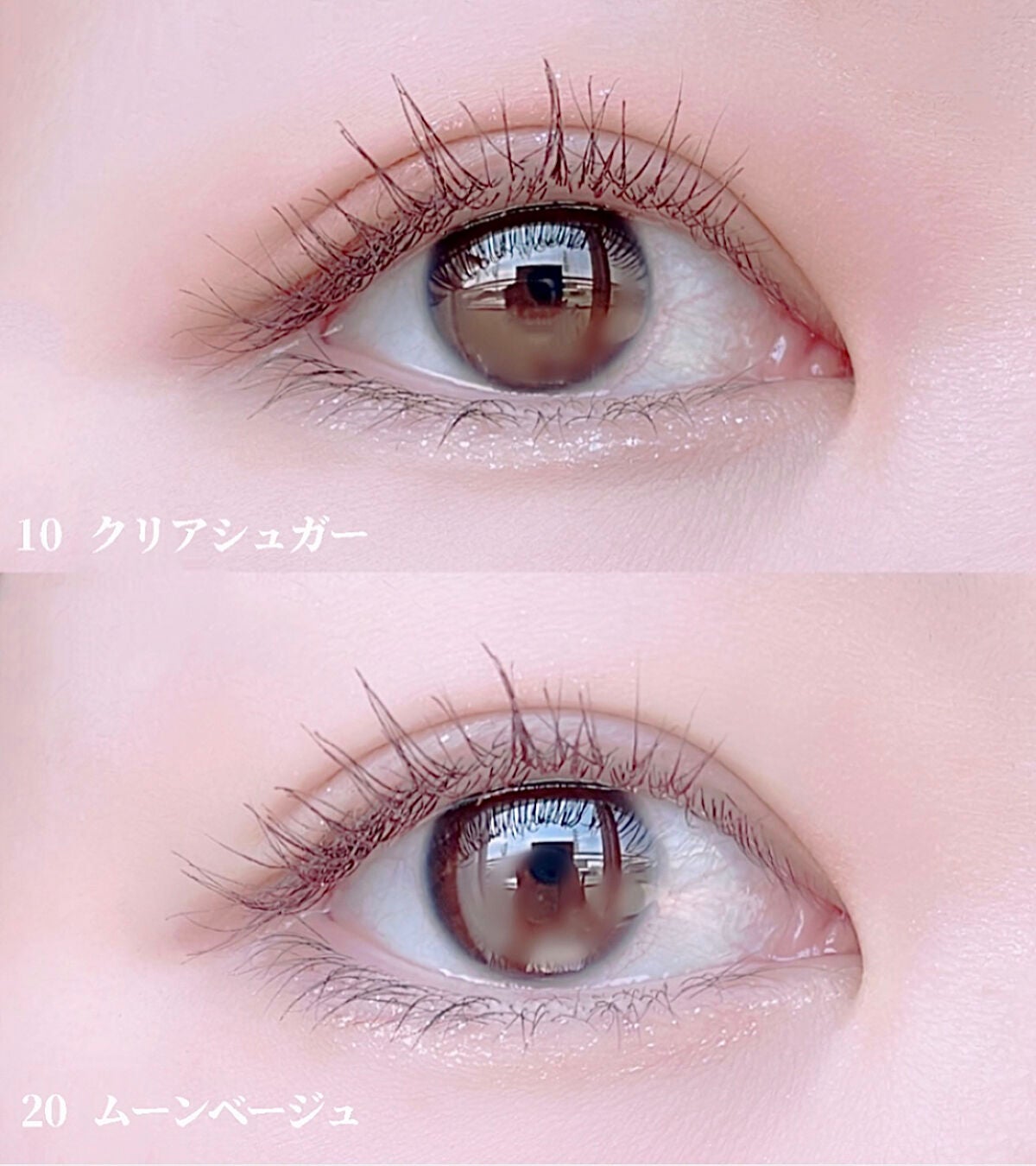 グロウリキッドライナー/CEZANNE/リキッドアイライナーを使ったクチコミ(2枚目)