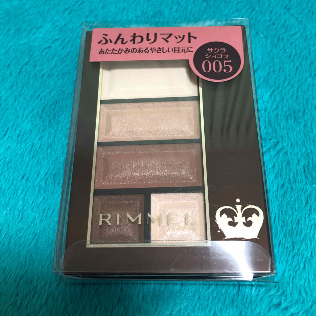 ショコラスウィート アイズ ソフトマット/リンメル ロンドン/アイシャドウパレットを使ったクチコミ（1枚目）