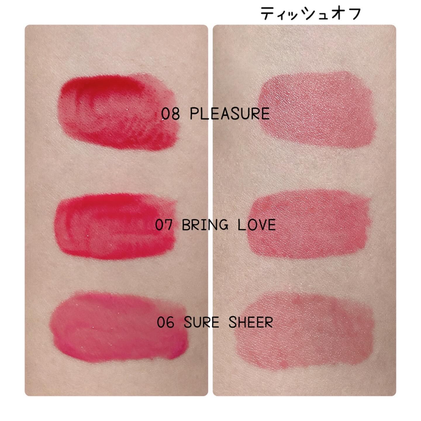 デュイフローティント/LEMIU/リップティントを使ったクチコミ（3枚目）