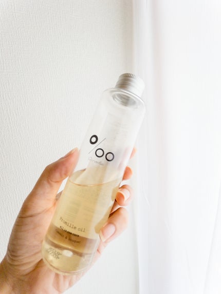 プロミルオイル/Promille/ヘアオイルを使ったクチコミ(1枚目)