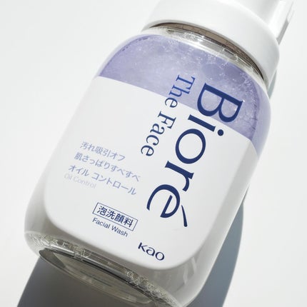 ビオレ ザフェイス 泡洗顔料 スムースクリア/ビオレ/泡洗顔を使ったクチコミ(7枚目)