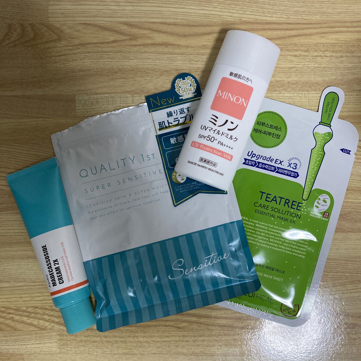 DHC ビタミンＣハードカプセル/DHC/美容サプリメントを使ったクチコミ（2枚目）