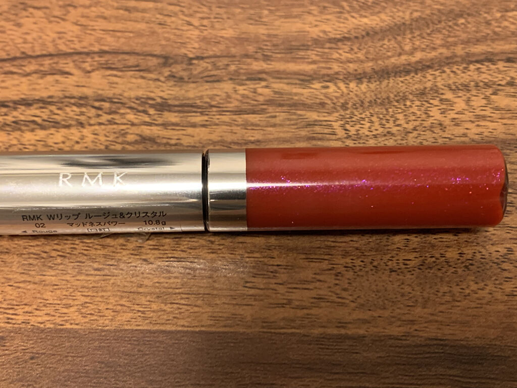 Wリップ ルージュ&クリスタル/RMK/リップグロスを使ったクチコミ（3枚目）