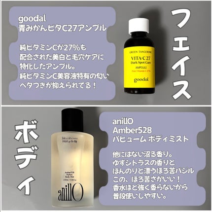 キル カバー ファンウェア クッション ザ オリジナル/CLIO/クッションファンデーションを使ったクチコミ(3枚目)