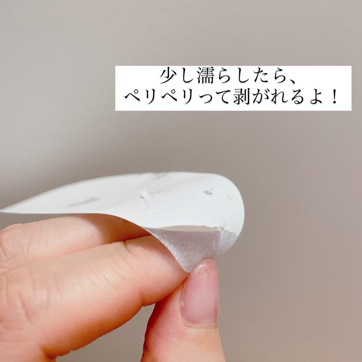 ドクタージー ブラックスネイル コラーゲンミスト/Dr.G/ミスト状化粧水を使ったクチコミ(7枚目)
