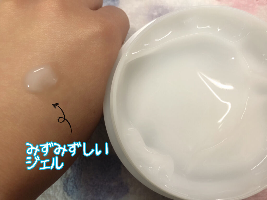 ハトムギ化粧水(ナチュリエ スキンコンディショナー R )/ナチュリエ/化粧水を使ったクチコミ（3枚目）