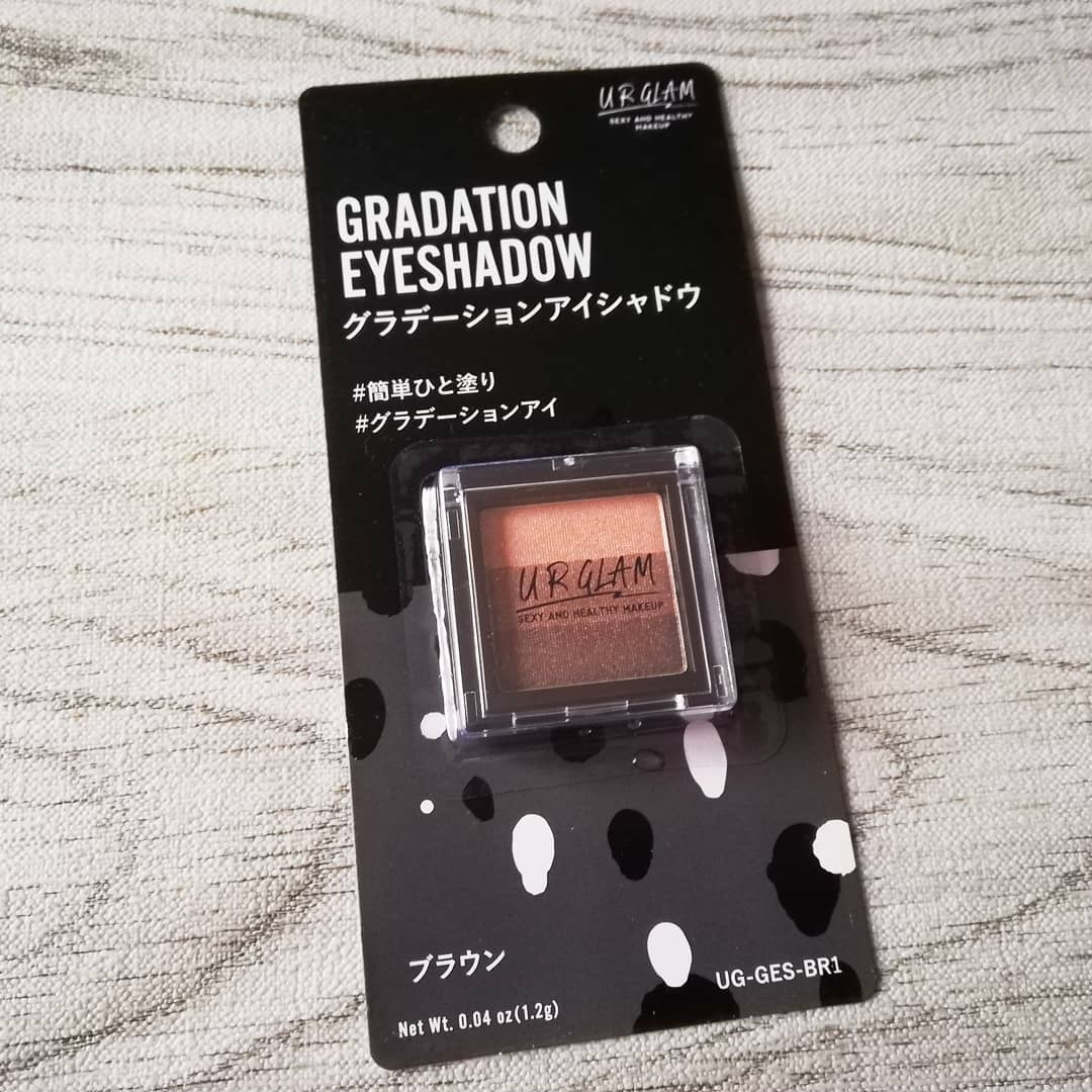 UR GLAM　GRADATION EYESHADOW/U R GLAM/アイシャドウパレットを使ったクチコミ（2枚目）