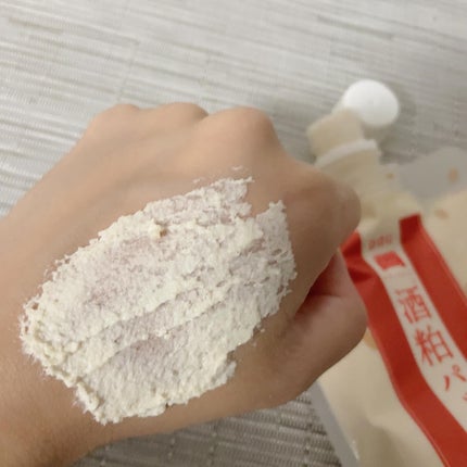 ワフードメイド 酒粕マスク/pdc/シートマスク・パックを使ったクチコミ(2枚目)