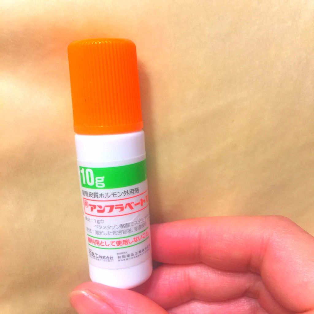 シャンプー・トリートメント さらさら/カウブランド無添加/シャンプー・コンディショナーを使ったクチコミ（1枚目）