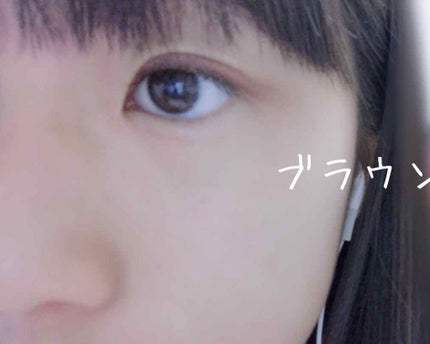 グラマラスリッチ アイパレット (クリスマスコフレ 2018)/Visée/メイクアップキットを使ったクチコミ(4枚目)