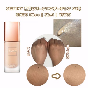 UR GLAM　DUO EYEBROW BRUSH A（デュオアイブロウブラシA）/U R GLAM/メイクアップキットを使ったクチコミ（3枚目）