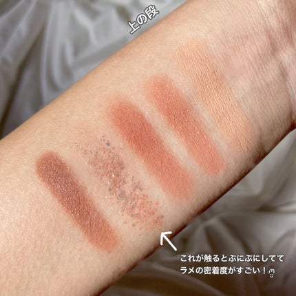 プロ アイ パレット/CLIO/アイシャドウパレットを使ったクチコミ(3枚目)