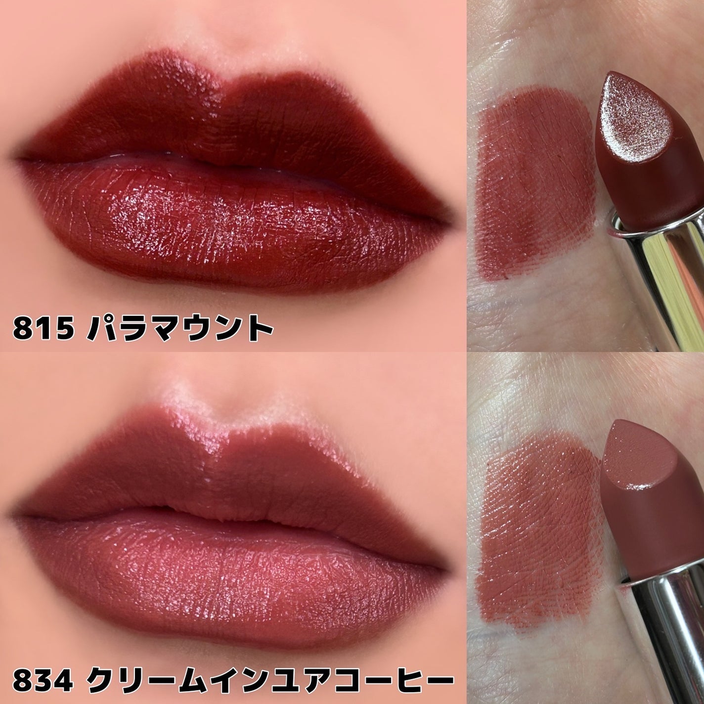 ããã·ãã« ã¹ãªãŒã¯ ãµãã³ ãªããã¹ãã£ãã¯/Mã»Aã»C/å£çŽ
ã䜿ã£ãã¯ãã³ãïŒ2æç®ïŒ