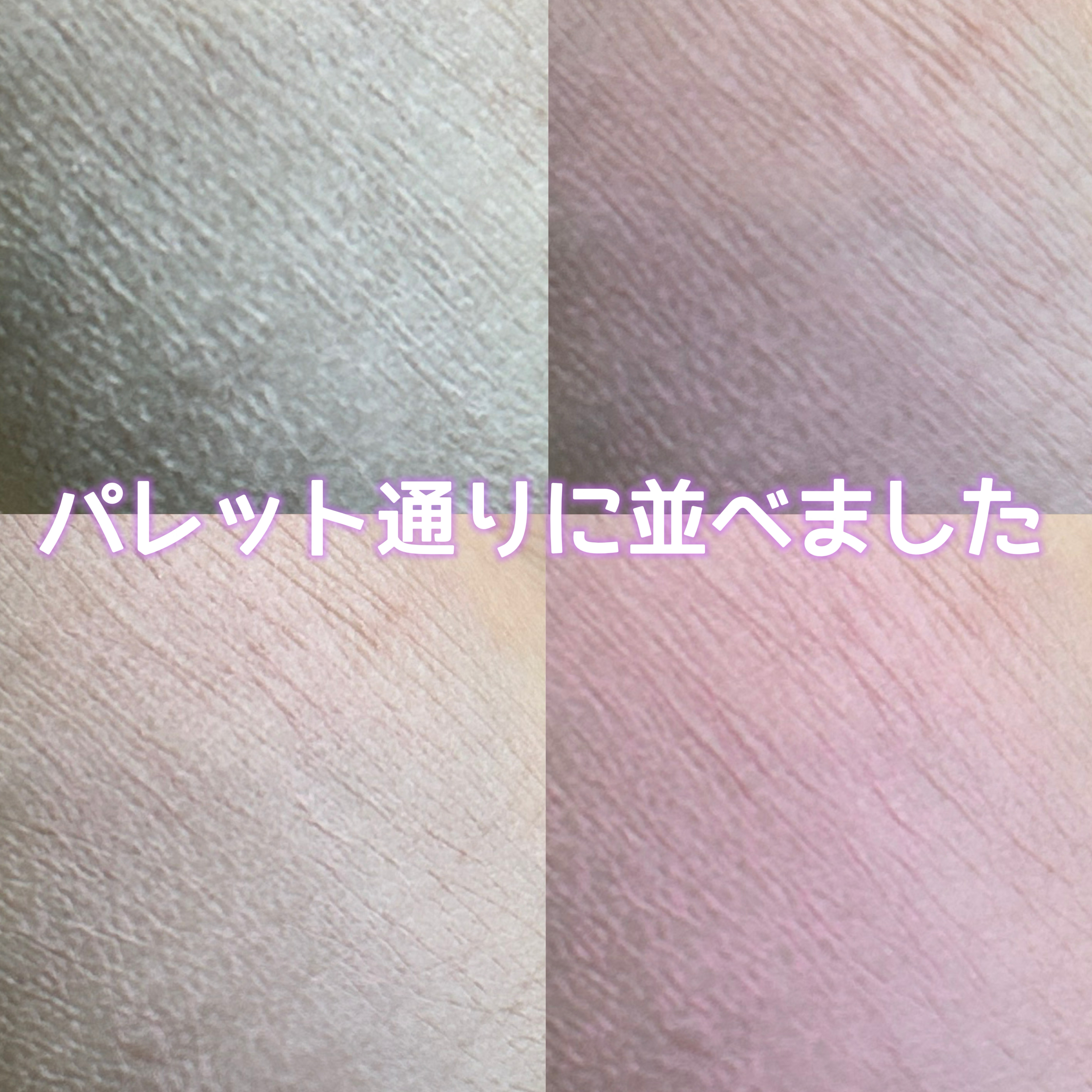 ブレンディングムードチーク/dasique/パウダーチークを使ったクチコミ（3枚目）