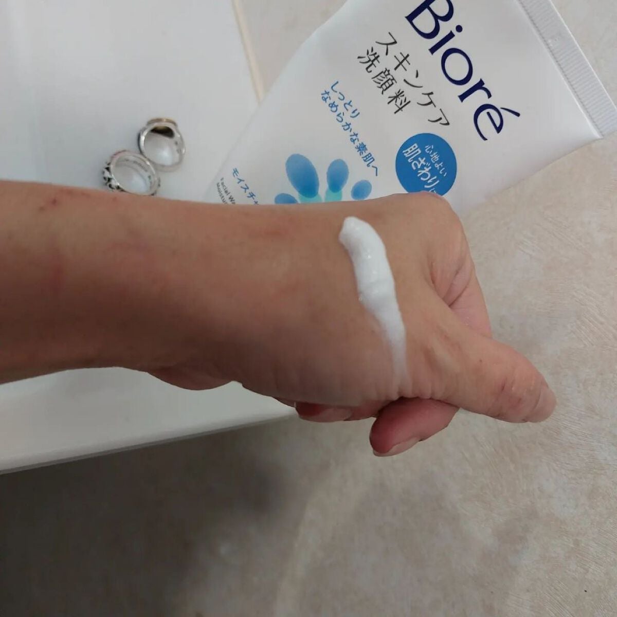 スキンケア洗顔料 モイスチャー/ビオレ/洗顔フォームを使ったクチコミ(2枚目)