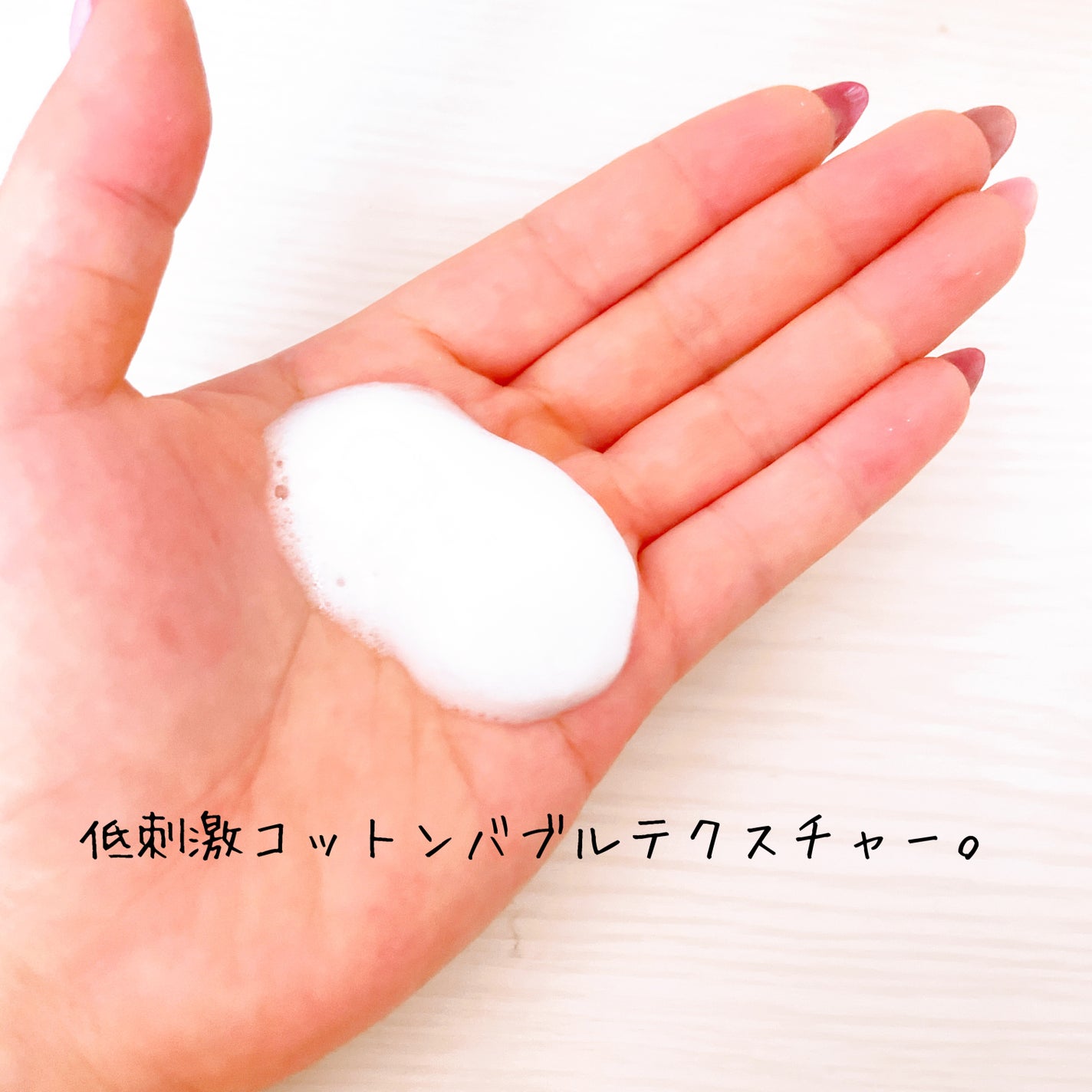 ペプチド ボリューム マスター エッセンス/DR.PEPTI/美容液を使ったクチコミ(4枚目)