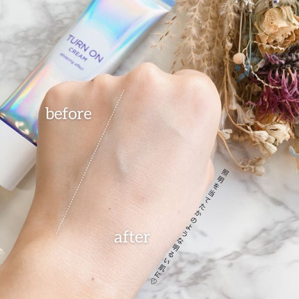 デュイセル ターンオンクリーム/DEWYCEL/フェイスクリームを使ったクチコミ(5枚目)