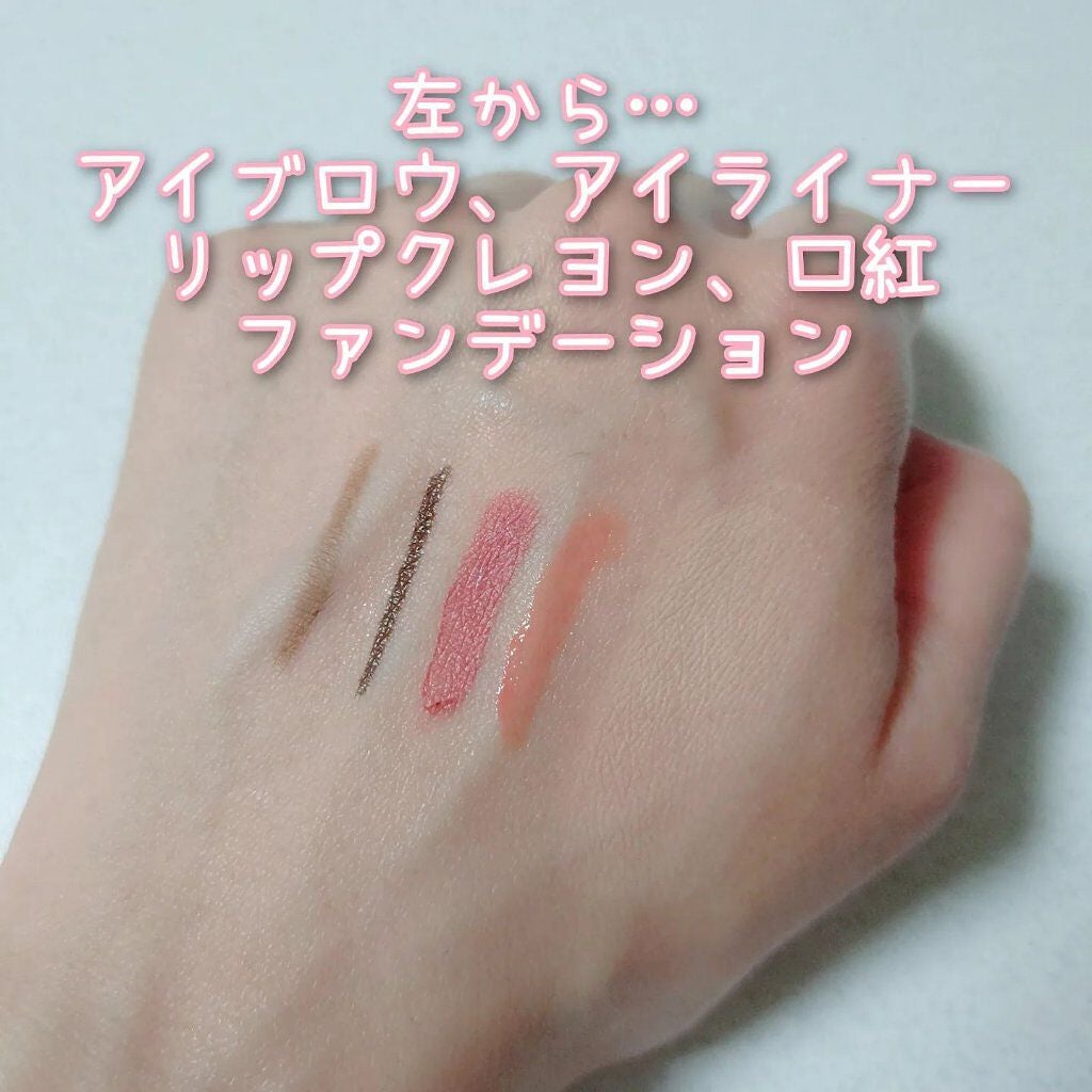 シズカホットクレイクレンジング/Shizuka BY SHIZUKA NEWYORK/クレンジングクリームを使ったクチコミ(6枚目)