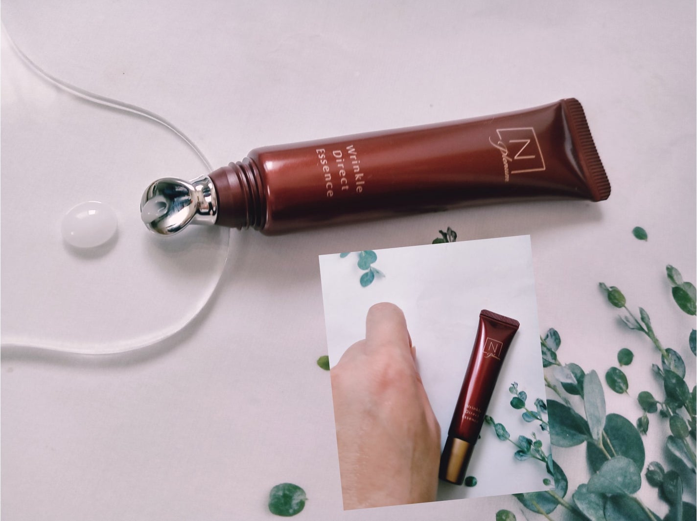 Plenum リンクルダイレクト エッセンス/N organic/美容液を使ったクチコミ(1枚目)