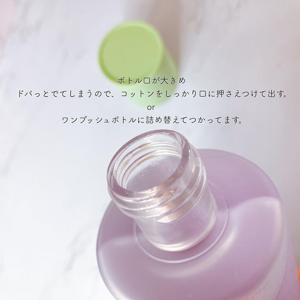 CLINIQUE クラリファイング ローション 2のクチコミ「〇商品特徴
*クリニーク誕生からのロングセラー
*全６種類展開 肌の状態に合わせて選べる
*2.....」（2枚目）