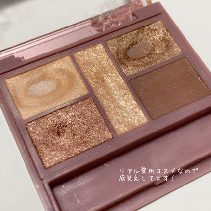 パーフェクトスタイリストアイズ/キャンメイク/アイシャドウパレットを使ったクチコミ(3枚目)