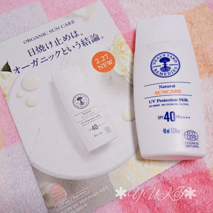 ナチュラル UV プロテクション ミルク/ニールズヤード レメディーズ/日焼け止めミルクを使ったクチコミ(1枚目)