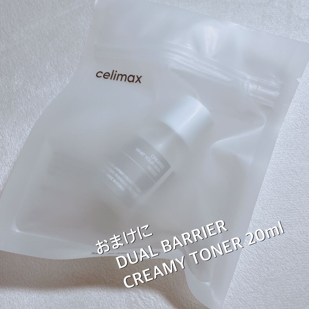 Noni Ampule/celimax/美容液を使ったクチコミ(2枚目)