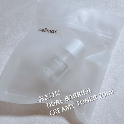 Noni Ampule/celimax/美容液を使ったクチコミ(2枚目)