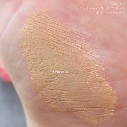 セラムクッションファンデーション SPF20・PA++/B.A/クッションファンデーションを使ったクチコミ(4枚目)