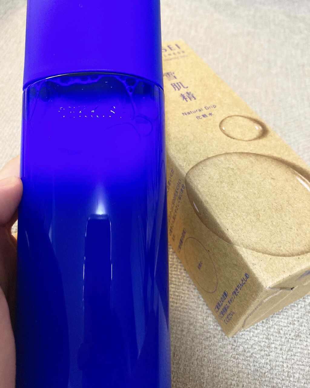 クリアウェルネス ナチュラル ドリップ/雪肌精/化粧水を使ったクチコミ（1枚目）