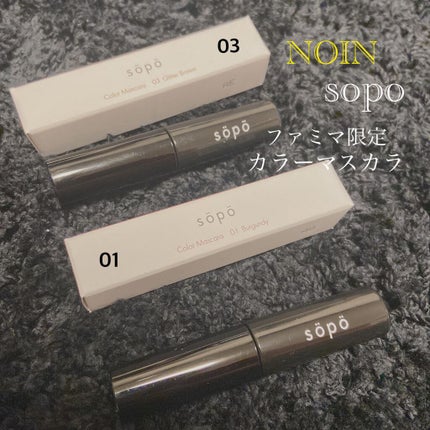 ✌︎でこちゃんまん✌︎ on LIPS 「#新作コスメ✄------キリトリ-----✄✄------キ..」(6枚目)