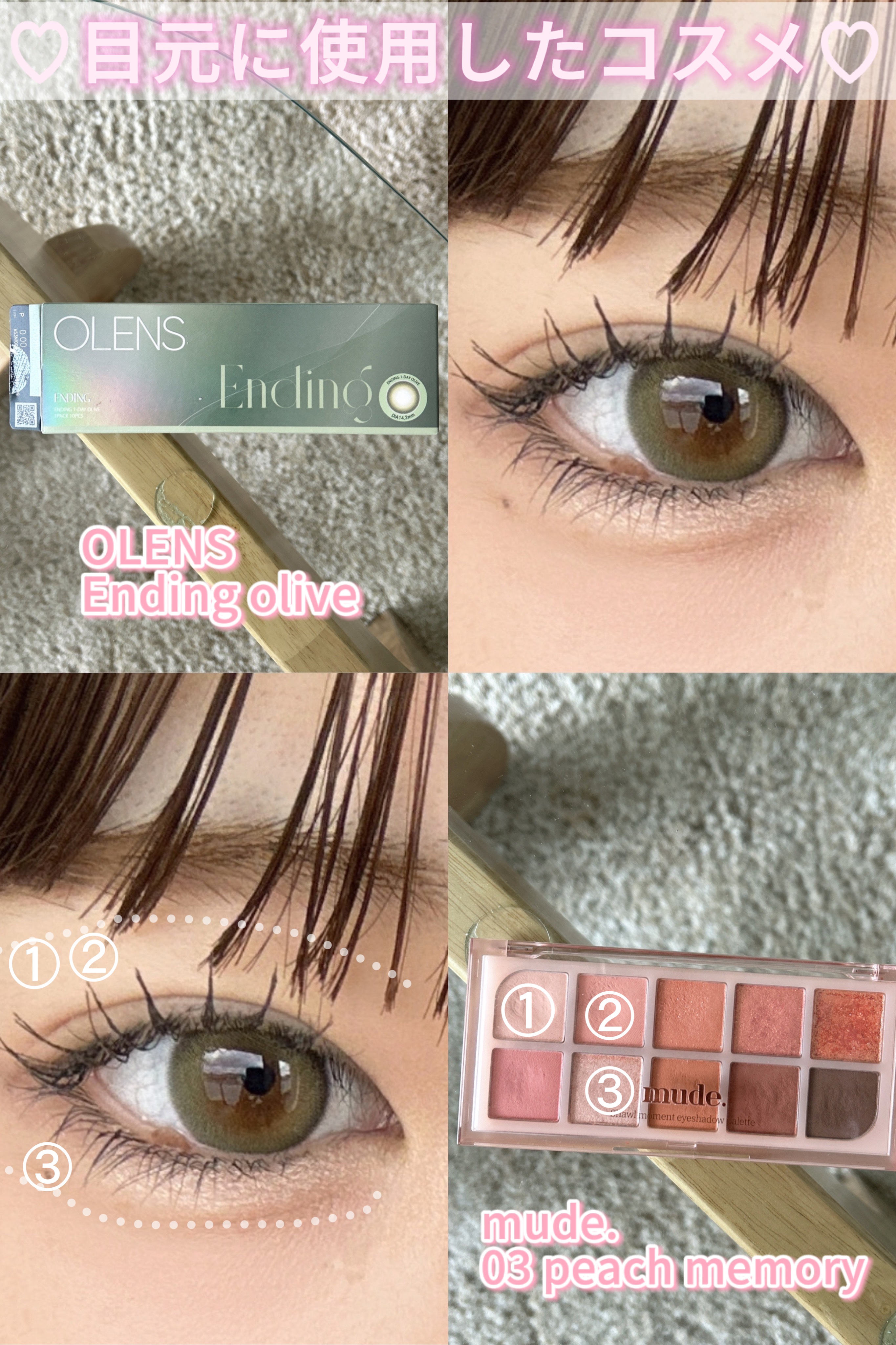 ガラスプランパー/CipiCipi/リッププランパーを使ったクチコミ（2枚目）