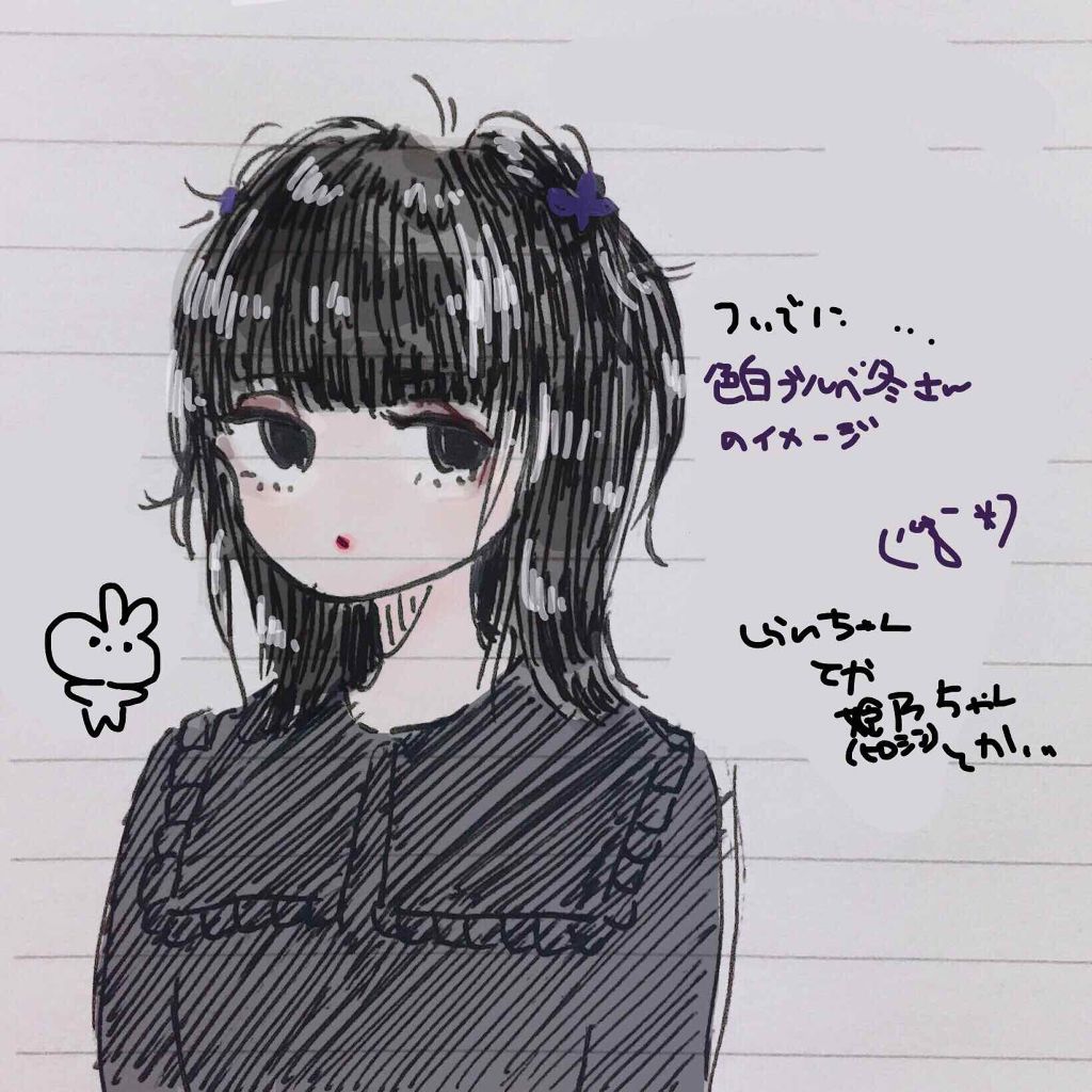 アピュー ジューシーパン ティント/A’pieu/リップティントを使ったクチコミ（3枚目）