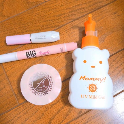 UVマイルドジェルN/マミー/日焼け止めジェルを使ったクチコミ(2枚目)