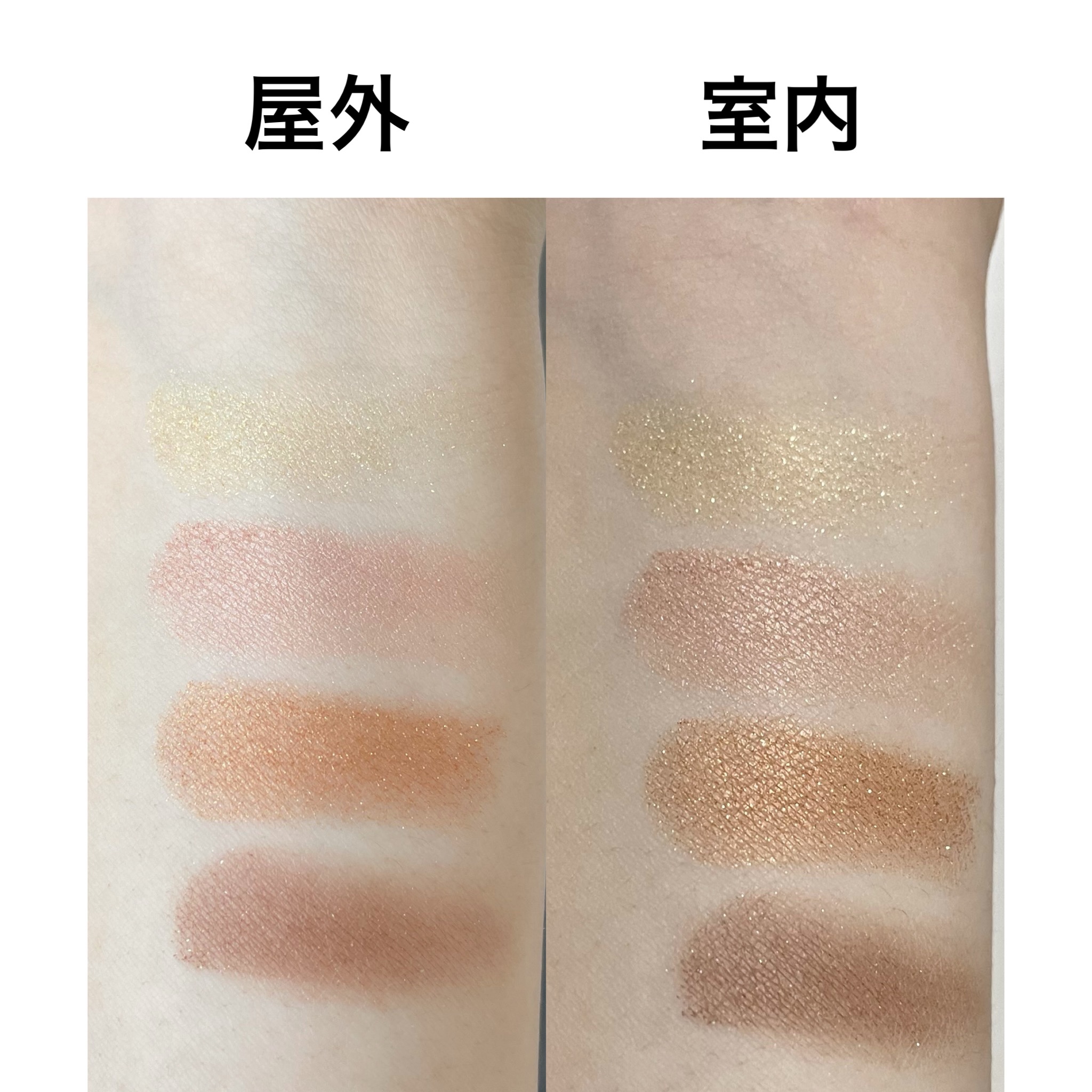 アイカラーレーション/LUNASOL/アイシャドウパレットを使ったクチコミ（2枚目）