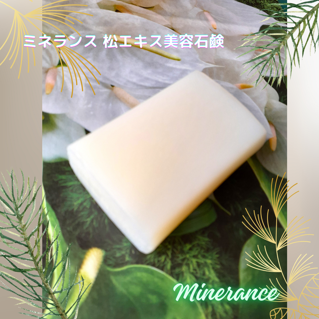 ミネランス 固形石鹸/minerance/洗顔石鹸を使ったクチコミ(1枚目)