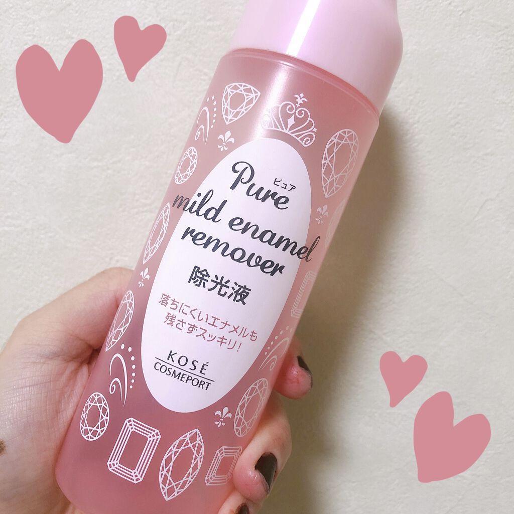 ピュア マイルド エナメルリムーバー/コーセーコスメポート/除光液を使ったクチコミ（1枚目）