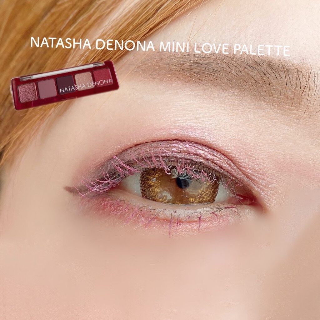 ミニラブパレット/Natasha Denona/アイシャドウパレットを使ったクチコミ(2枚目)